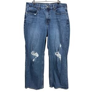 Old Navy Wide Leg Jeans Womens 14P Blue Sky-Hi Extra High Rise Curvy Distressed